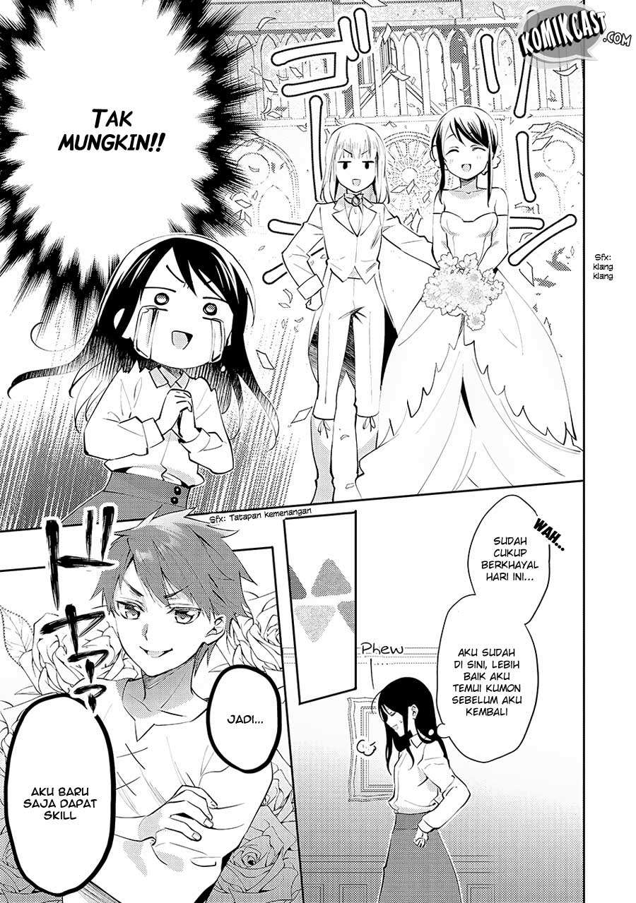 Isekai de “Kuro no Iyashi Te” tte Yobarete Imasu Chapter 18 Gambar 17