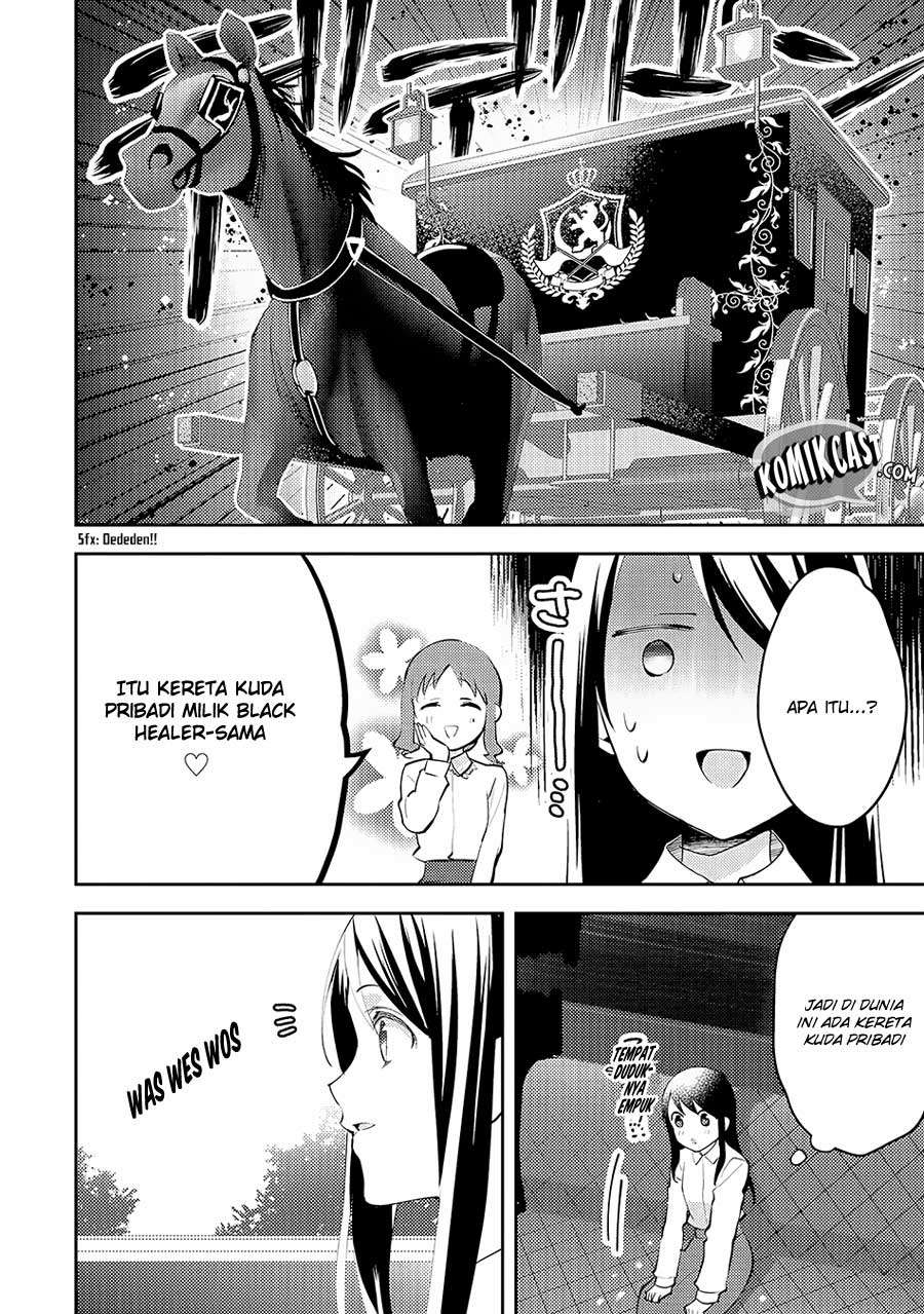 Isekai de “Kuro no Iyashi Te” tte Yobarete Imasu Chapter 18 Gambar 22
