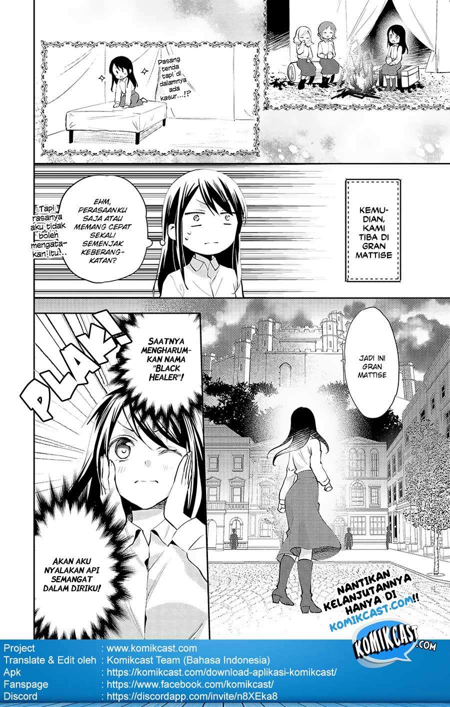 Isekai de “Kuro no Iyashi Te” tte Yobarete Imasu Chapter 18 Gambar 26
