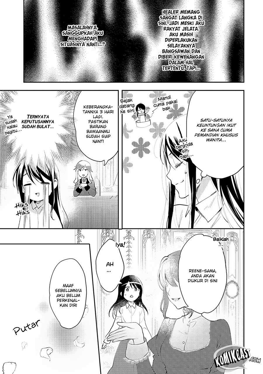 Isekai de “Kuro no Iyashi Te” tte Yobarete Imasu Chapter 18 Gambar 6