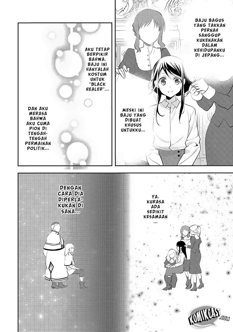 Isekai de “Kuro no Iyashi Te” tte Yobarete Imasu Chapter 18 Gambar 9