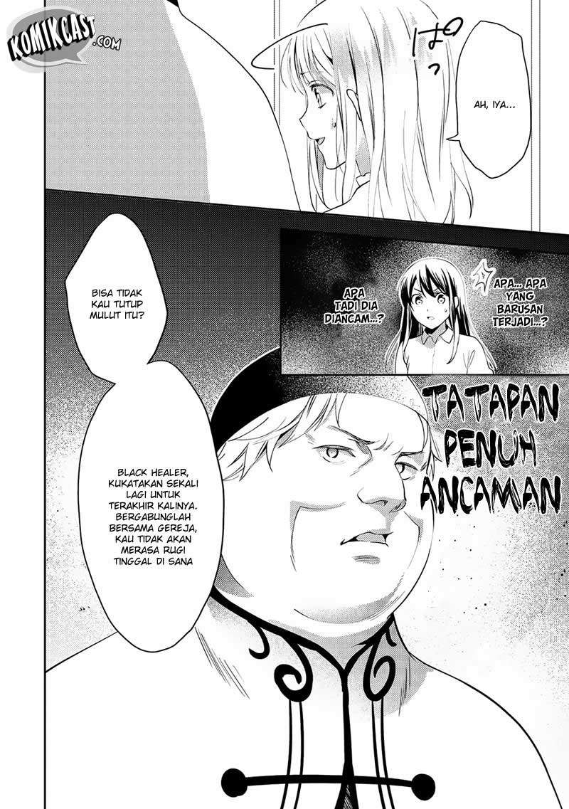 Isekai de “Kuro no Iyashi Te” tte Yobarete Imasu Chapter 17 Gambar 13