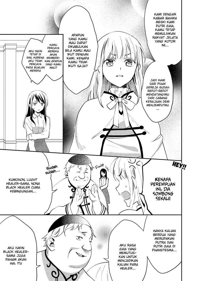 Isekai de “Kuro no Iyashi Te” tte Yobarete Imasu Chapter 17 Gambar 8
