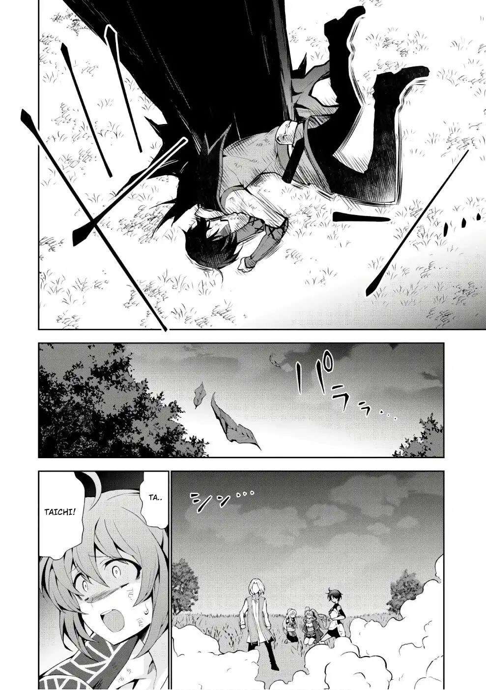 Isekai Cheat Magician Chapter 15 Gambar 11