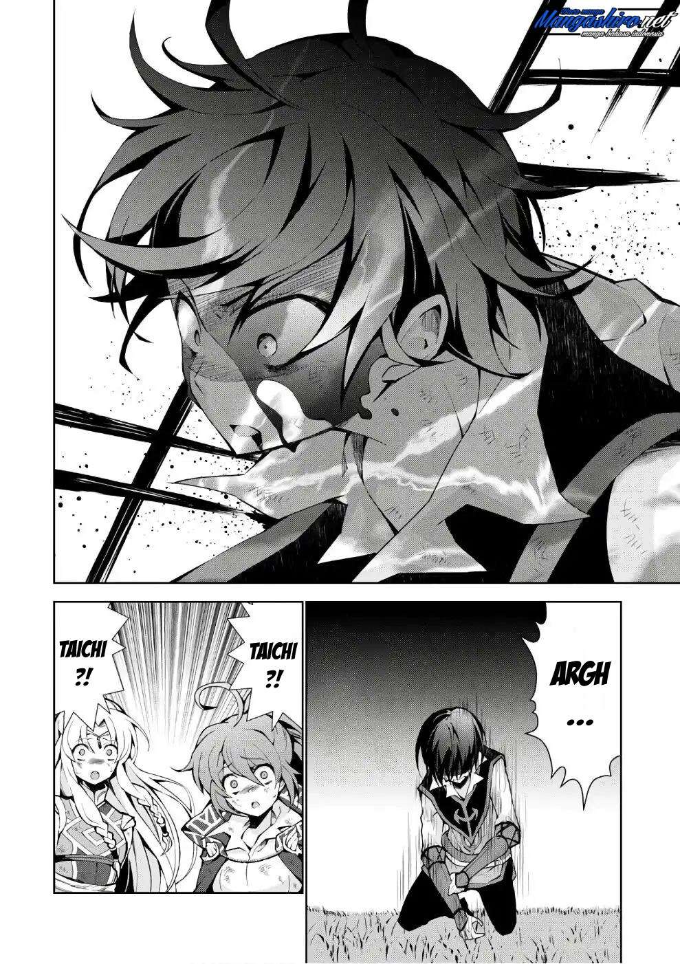 Isekai Cheat Magician Chapter 15 Gambar 30