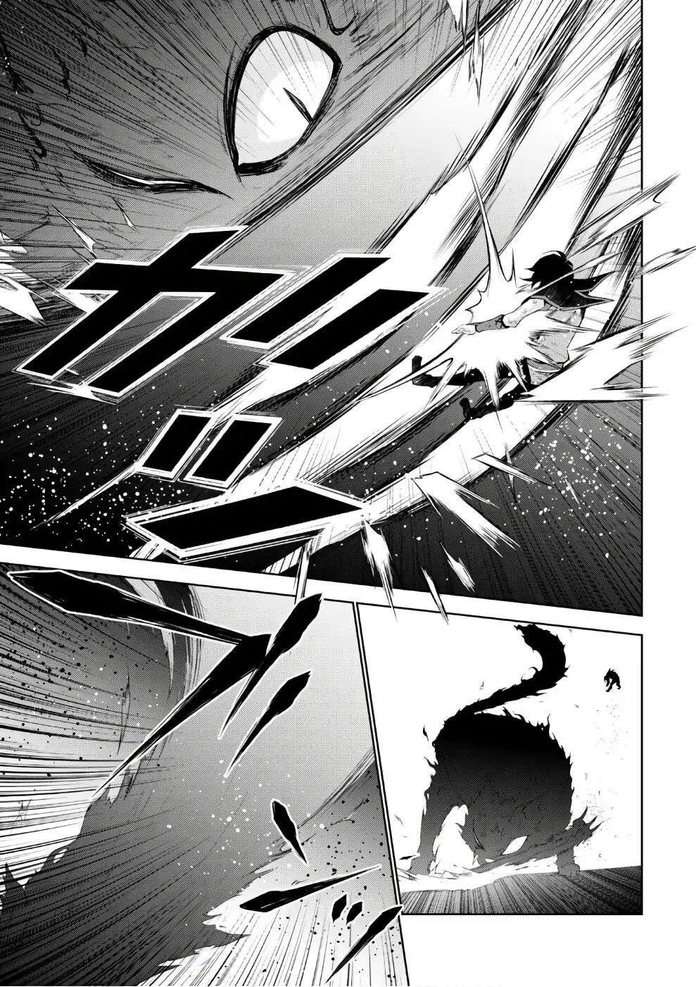 Isekai Cheat Magician Chapter 15 Gambar 7