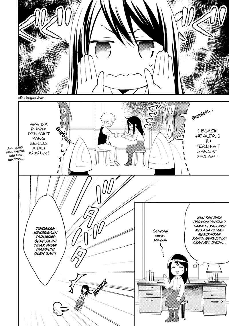 Isekai de “Kuro no Iyashi Te” tte Yobarete Imasu Chapter 16 Gambar 11