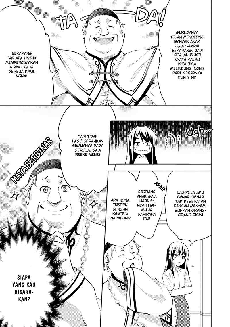 Isekai de “Kuro no Iyashi Te” tte Yobarete Imasu Chapter 16 Gambar 15