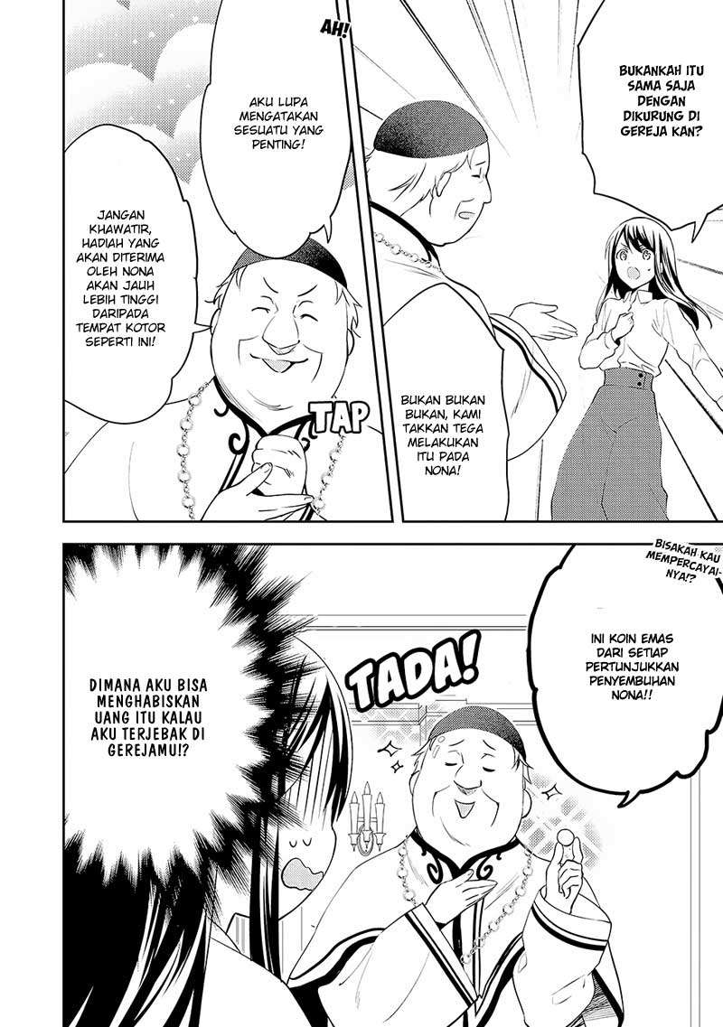 Isekai de “Kuro no Iyashi Te” tte Yobarete Imasu Chapter 16 Gambar 26