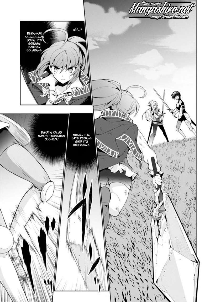 Isekai Cheat Magician Chapter 14 Gambar 11