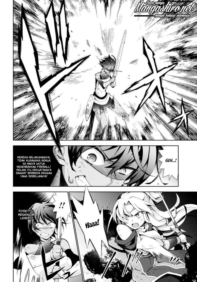 Isekai Cheat Magician Chapter 14 Gambar 14