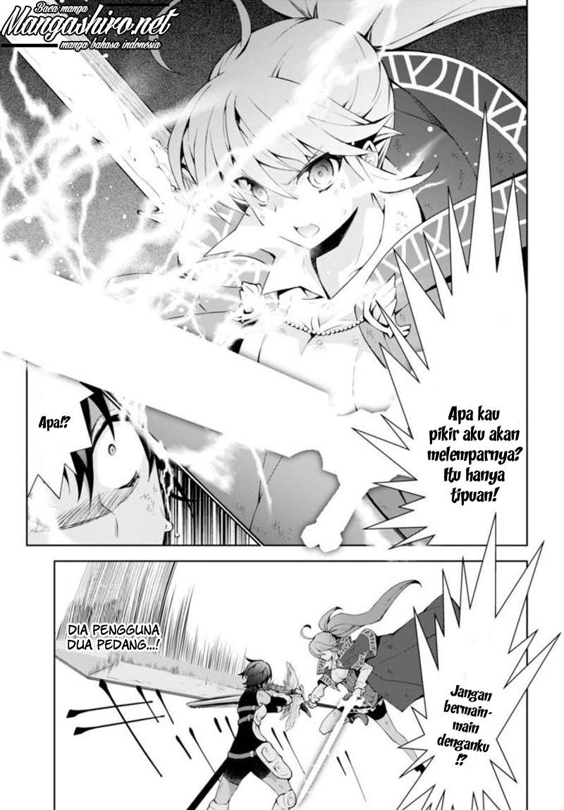 Isekai Cheat Magician Chapter 14 Gambar 17
