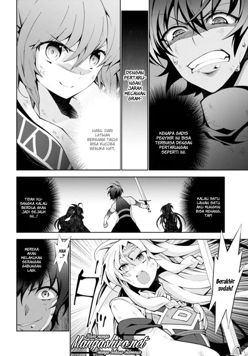 Isekai Cheat Magician Chapter 14 Gambar 19