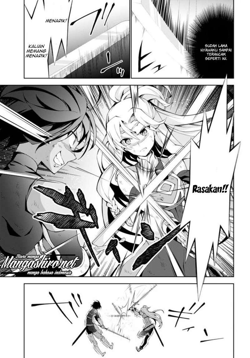 Isekai Cheat Magician Chapter 14 Gambar 20