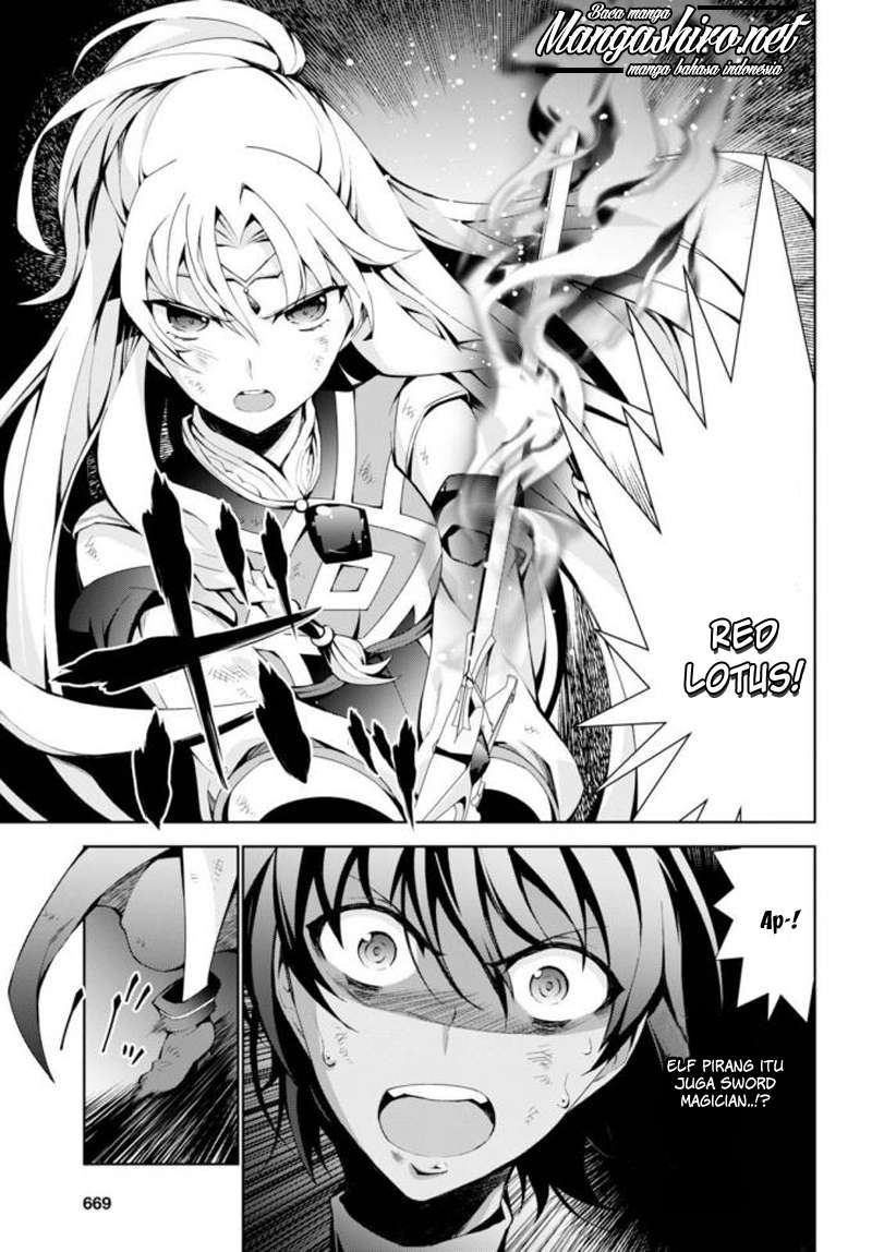 Isekai Cheat Magician Chapter 14 Gambar 27
