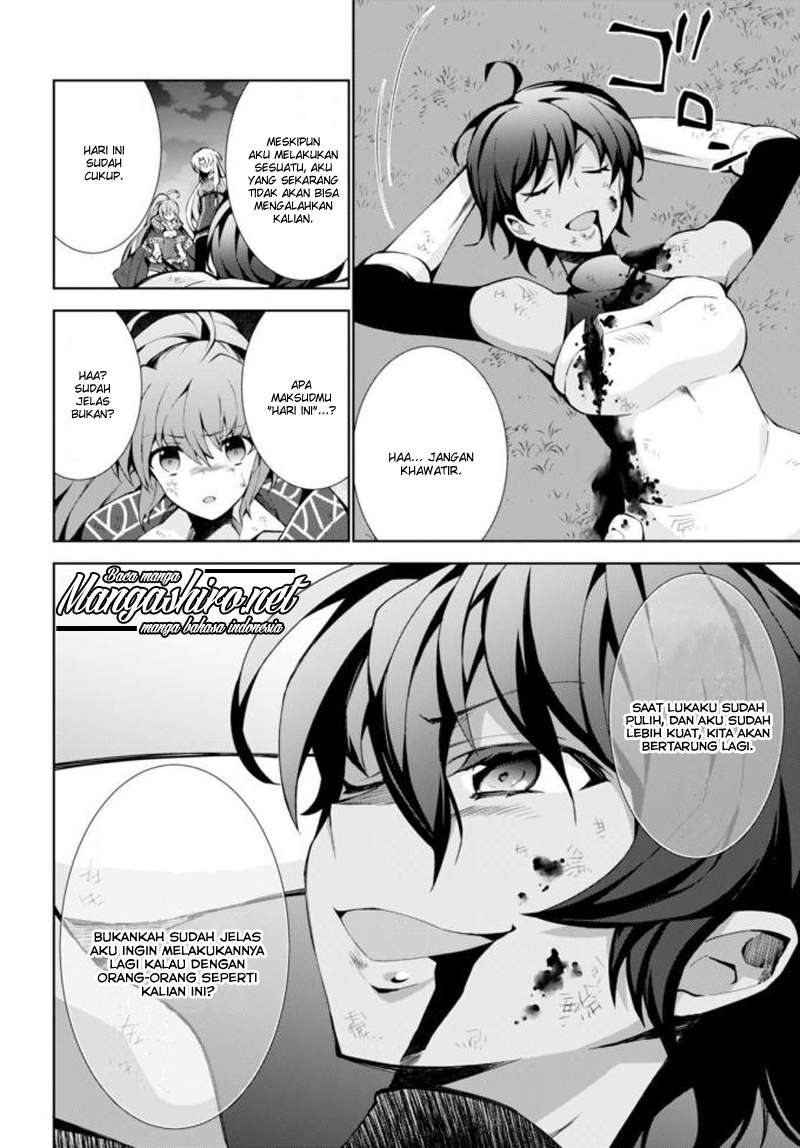 Isekai Cheat Magician Chapter 14 Gambar 34