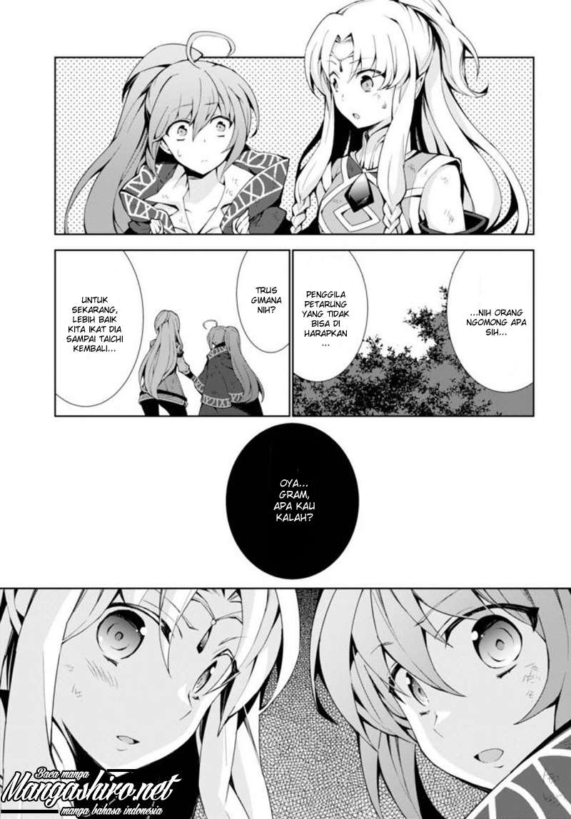 Isekai Cheat Magician Chapter 14 Gambar 35