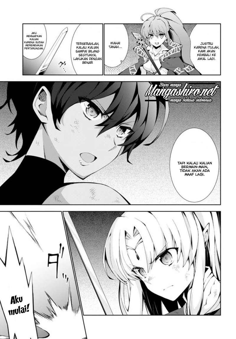 Isekai Cheat Magician Chapter 14 Gambar 9