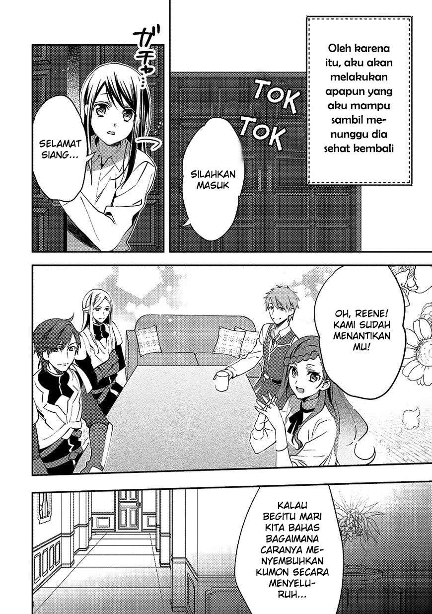 Isekai de “Kuro no Iyashi Te” tte Yobarete Imasu Chapter 15 Gambar 13