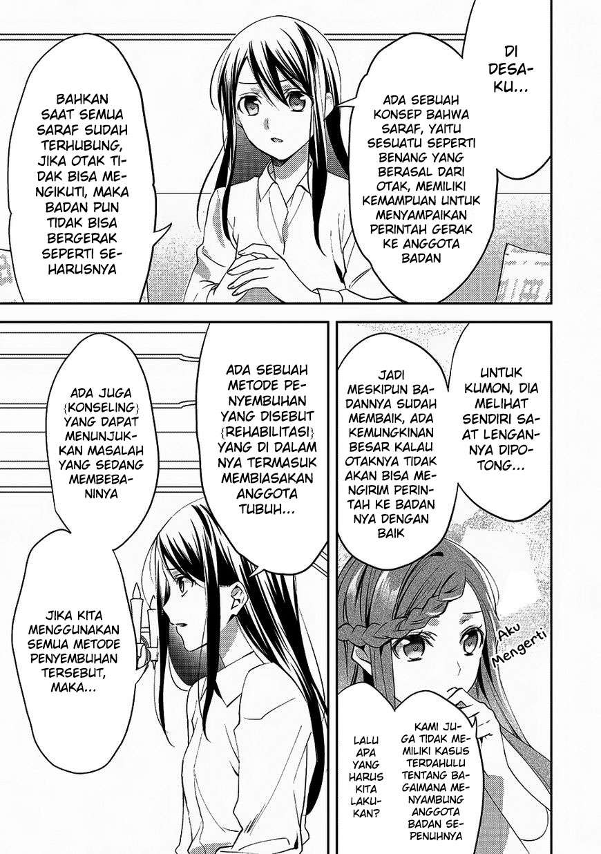 Isekai de “Kuro no Iyashi Te” tte Yobarete Imasu Chapter 15 Gambar 14