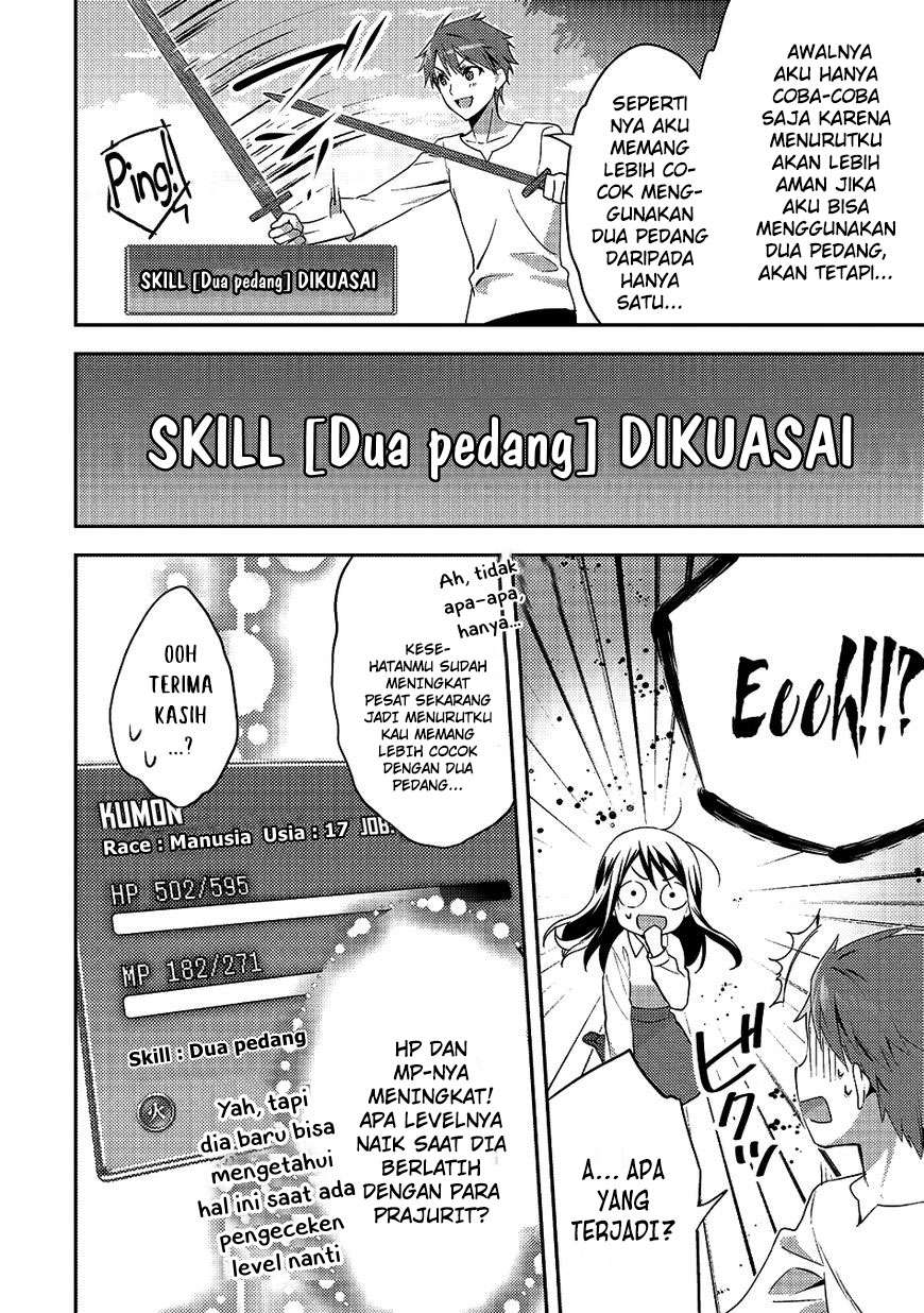 Isekai de “Kuro no Iyashi Te” tte Yobarete Imasu Chapter 15 Gambar 21