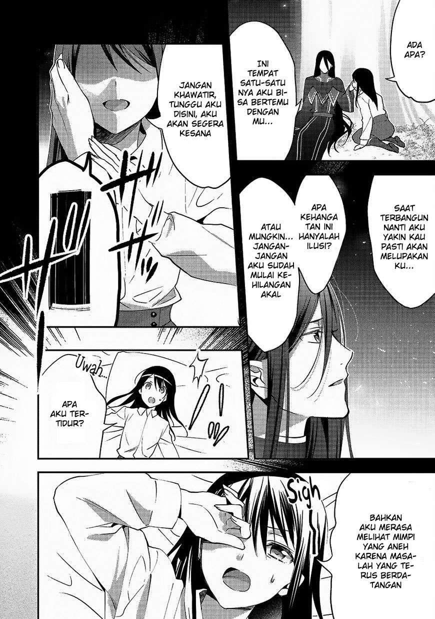 Isekai de “Kuro no Iyashi Te” tte Yobarete Imasu Chapter 15 Gambar 27