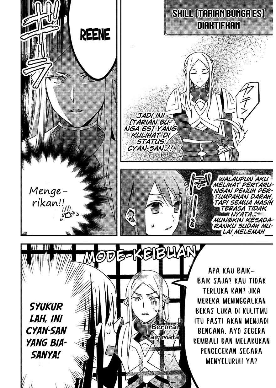 Isekai de “Kuro no Iyashi Te” tte Yobarete Imasu Chapter 15 Gambar 7