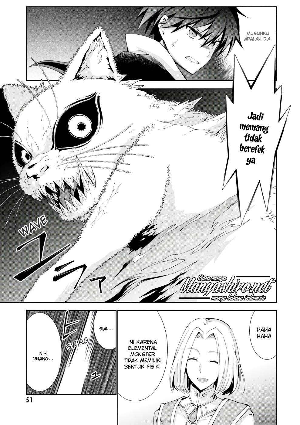Isekai Cheat Magician Chapter 13 Gambar 5