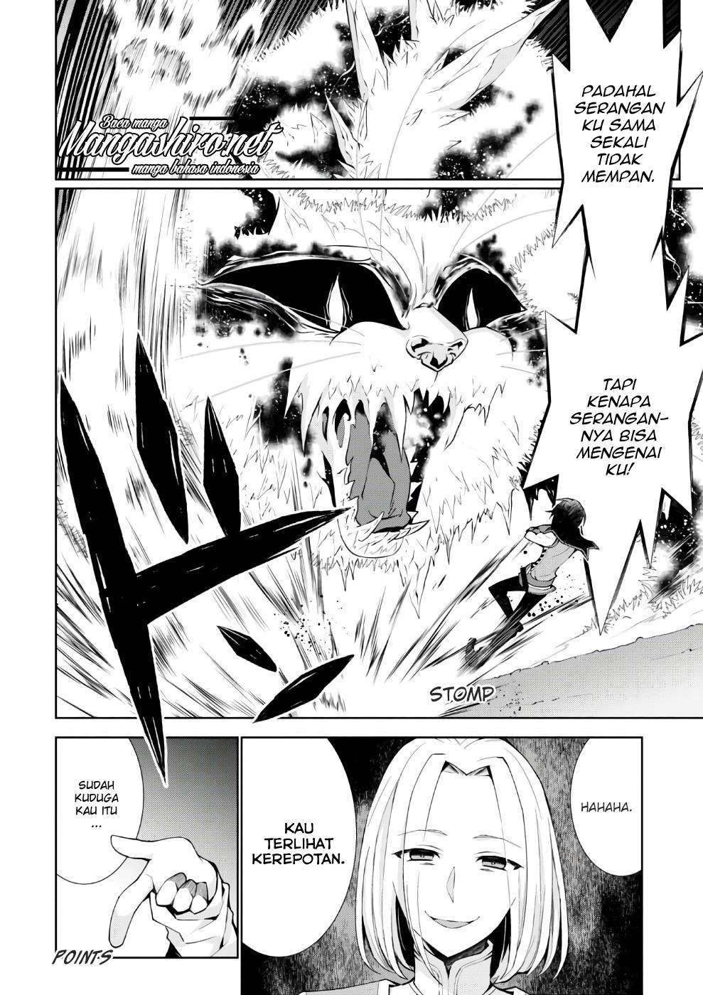 Isekai Cheat Magician Chapter 13 Gambar 6
