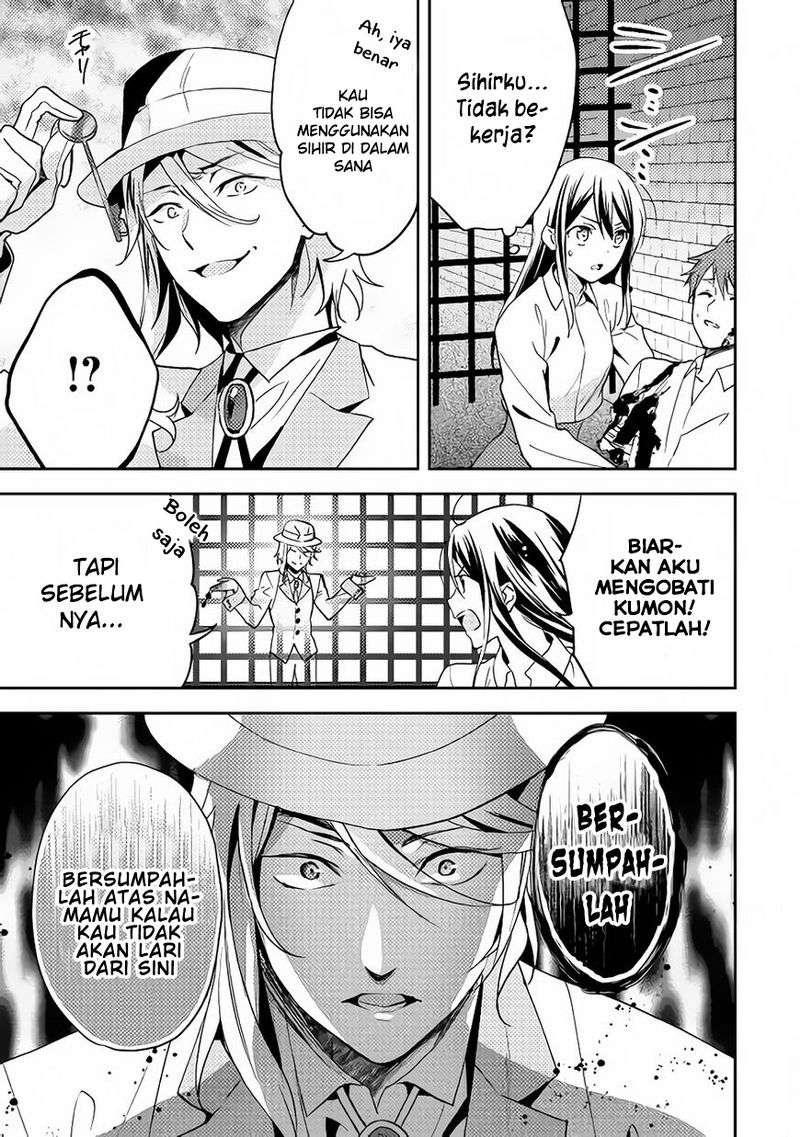 Isekai de “Kuro no Iyashi Te” tte Yobarete Imasu Chapter 14 Gambar 10