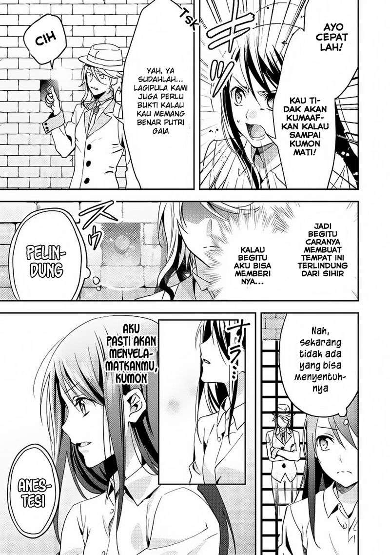 Isekai de “Kuro no Iyashi Te” tte Yobarete Imasu Chapter 14 Gambar 12