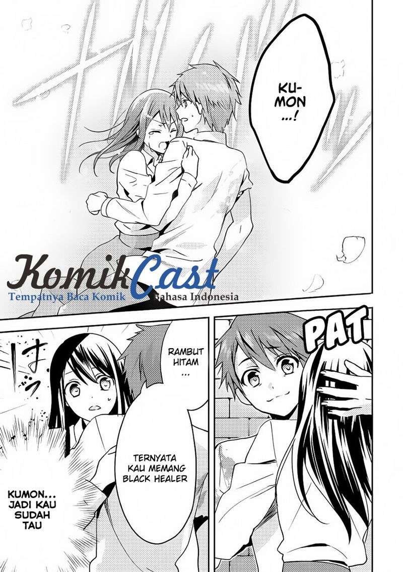 Isekai de “Kuro no Iyashi Te” tte Yobarete Imasu Chapter 14 Gambar 16