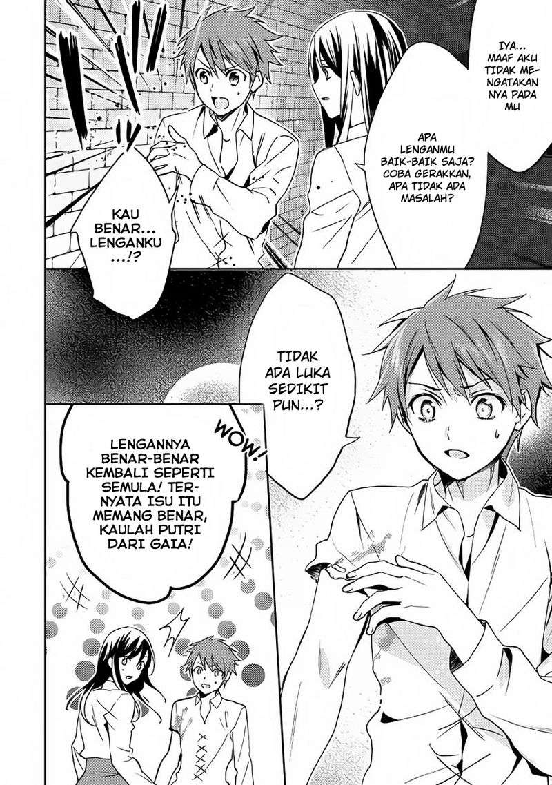 Isekai de “Kuro no Iyashi Te” tte Yobarete Imasu Chapter 14 Gambar 17