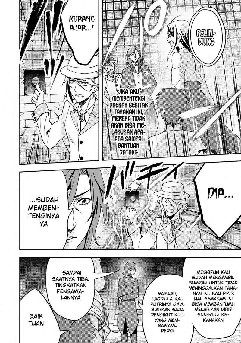 Isekai de “Kuro no Iyashi Te” tte Yobarete Imasu Chapter 14 Gambar 19