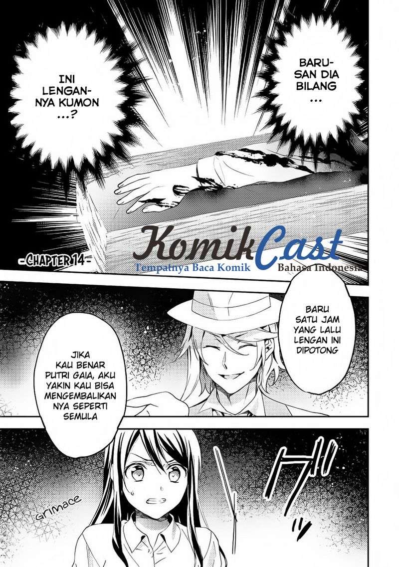 Baca  Isekai de “Kuro no Iyashi Te” tte Yobarete Imasu Chapter 14 Gambar 2