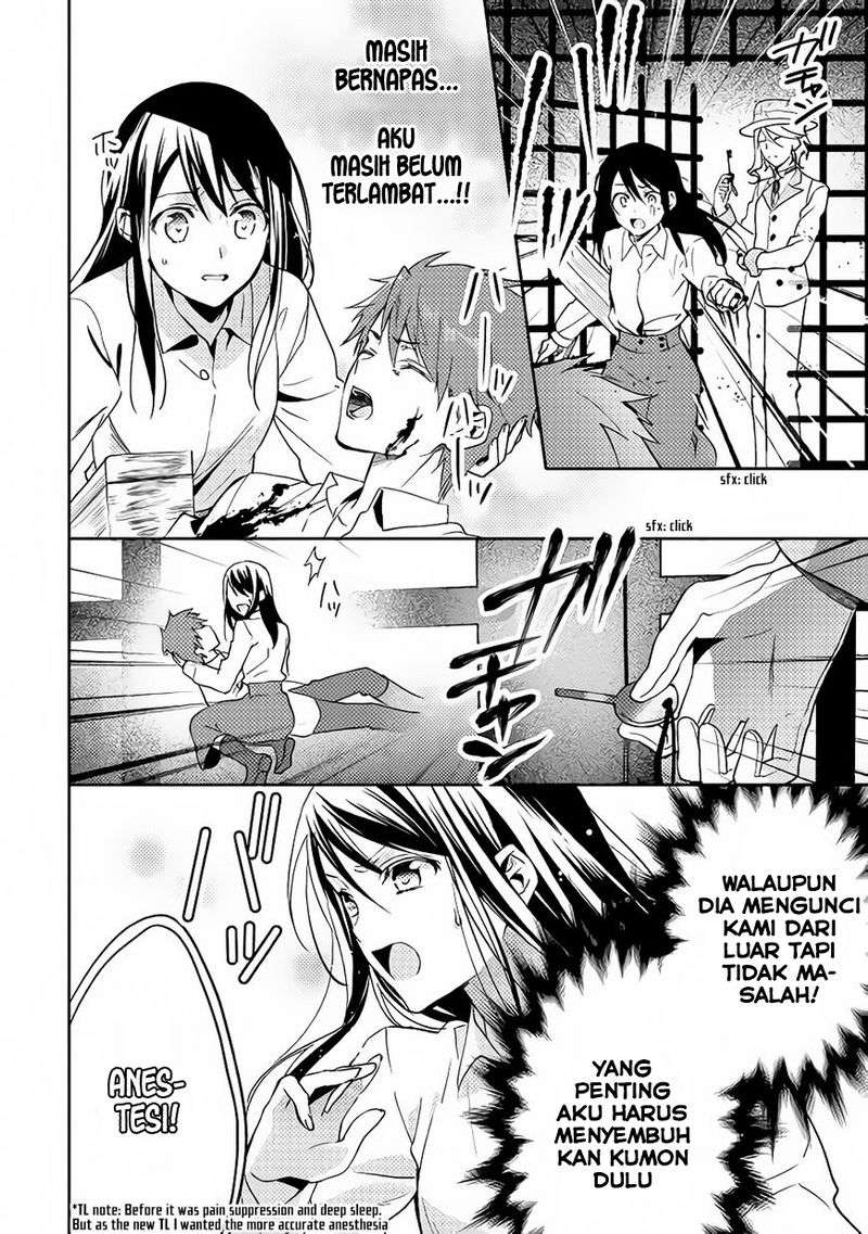 Isekai de “Kuro no Iyashi Te” tte Yobarete Imasu Chapter 14 Gambar 9