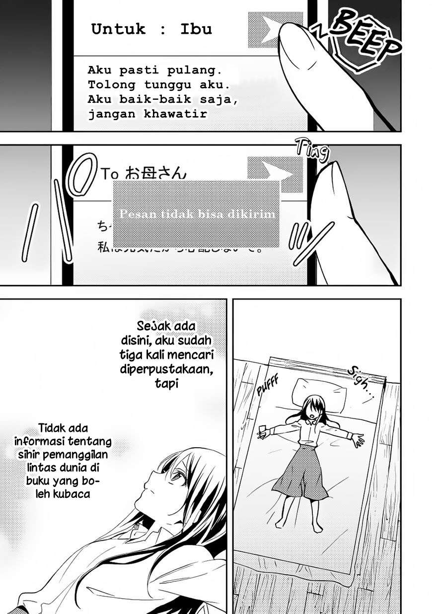 Baca Isekai de “Kuro no Iyashi Te” tte Yobarete Imasu Chapter 13 Gambar 2