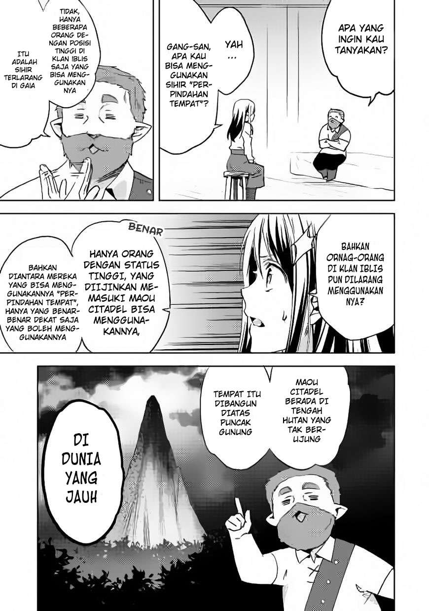 Isekai de “Kuro no Iyashi Te” tte Yobarete Imasu Chapter 12 Gambar 10