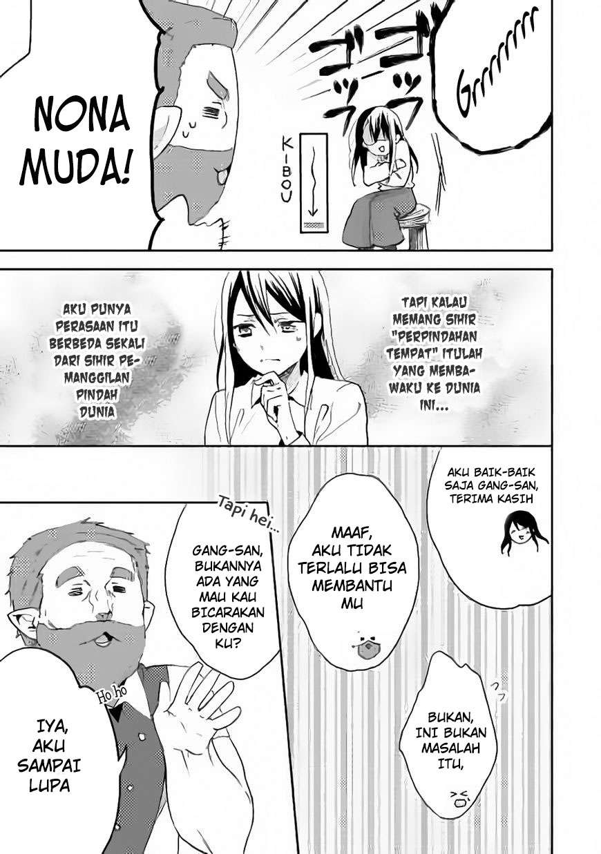 Isekai de “Kuro no Iyashi Te” tte Yobarete Imasu Chapter 12 Gambar 12