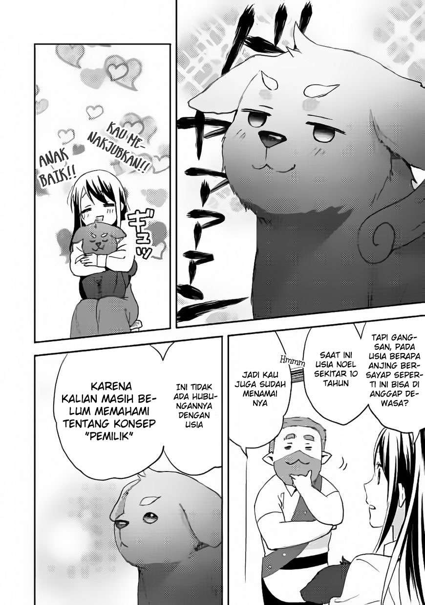 Isekai de “Kuro no Iyashi Te” tte Yobarete Imasu Chapter 12 Gambar 15
