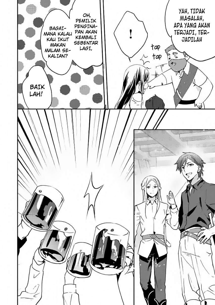 Isekai de “Kuro no Iyashi Te” tte Yobarete Imasu Chapter 12 Gambar 17