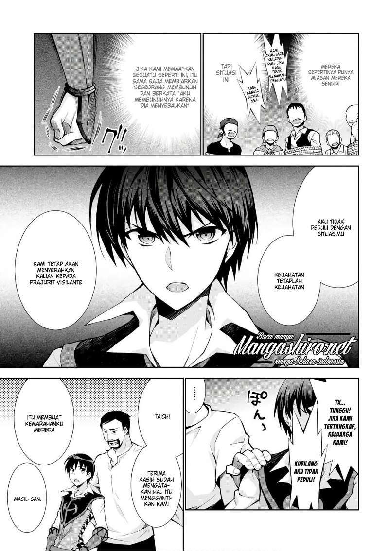 Isekai Cheat Magician Chapter 11 Gambar 12