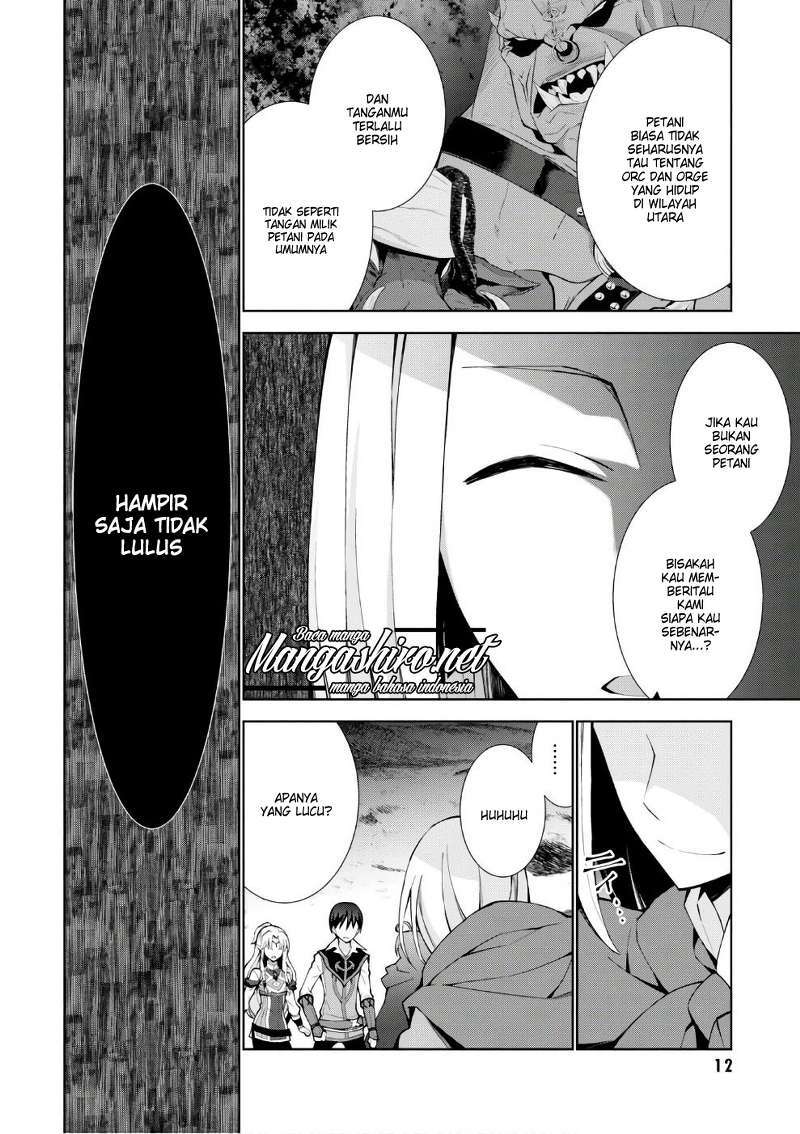Isekai Cheat Magician Chapter 11 Gambar 14
