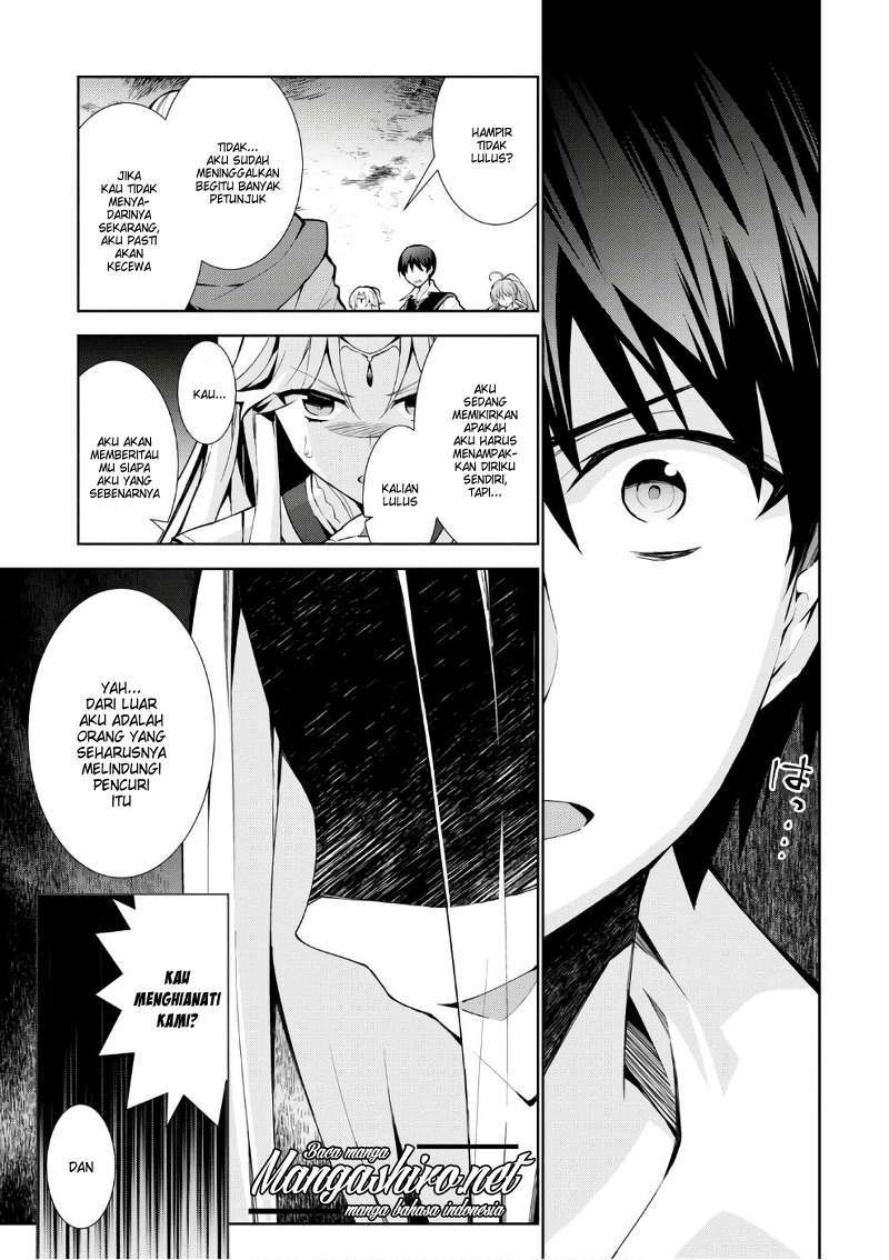 Isekai Cheat Magician Chapter 11 Gambar 15