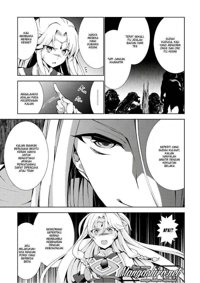 Isekai Cheat Magician Chapter 11 Gambar 19