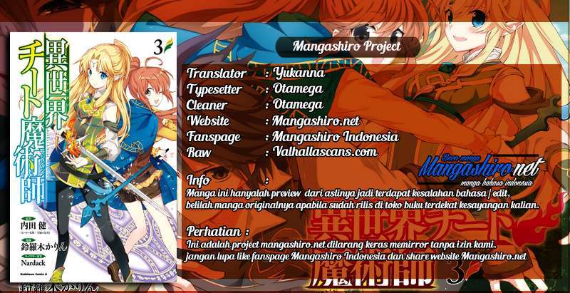 Baca  Isekai Cheat Magician Chapter 11 Gambar 2