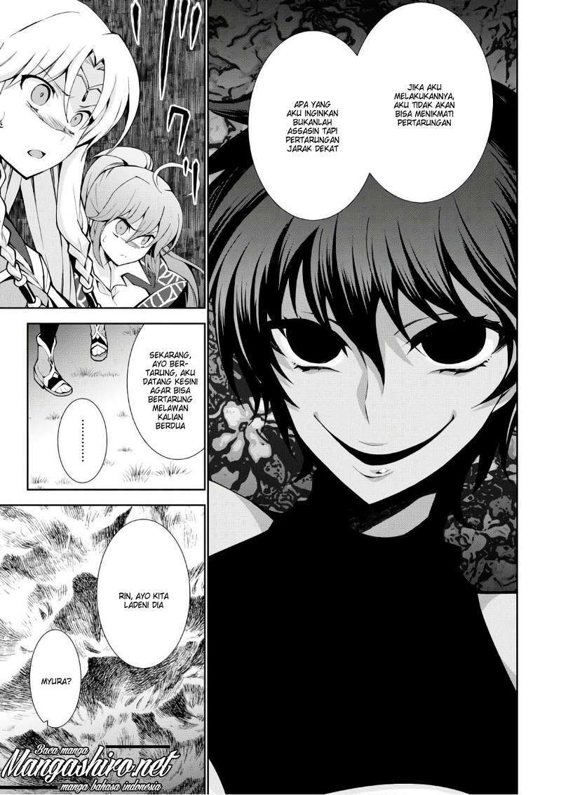 Isekai Cheat Magician Chapter 11 Gambar 23