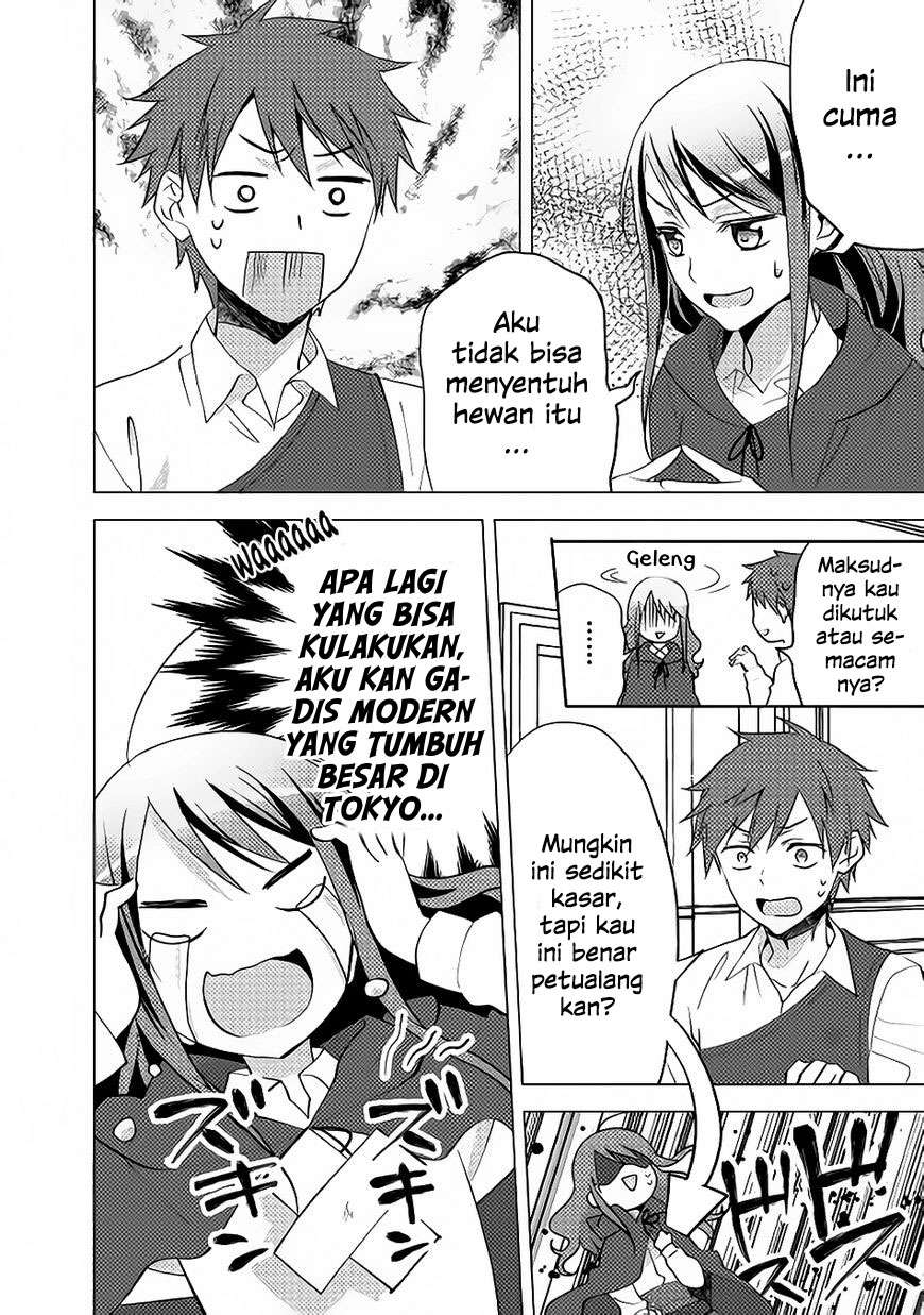 Isekai de “Kuro no Iyashi Te” tte Yobarete Imasu Chapter 11 Gambar 14
