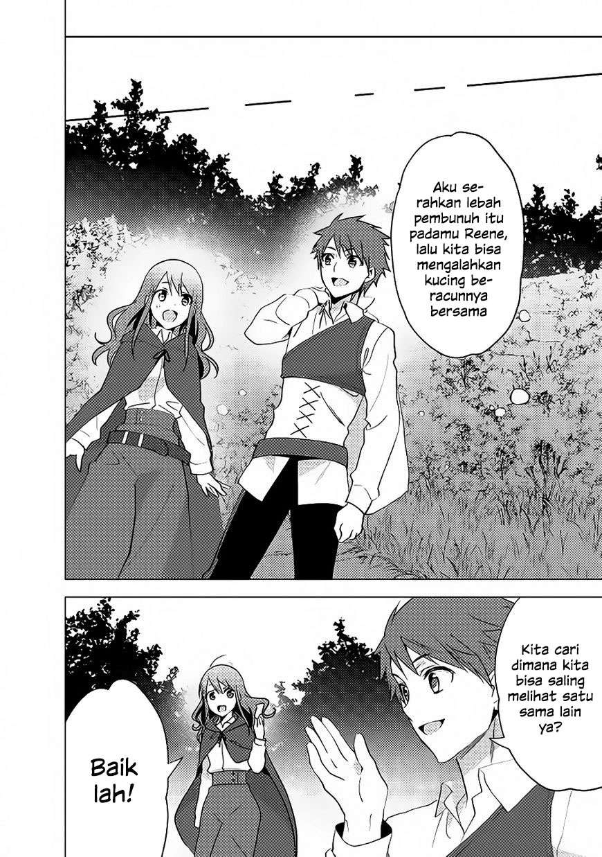 Isekai de “Kuro no Iyashi Te” tte Yobarete Imasu Chapter 11 Gambar 16