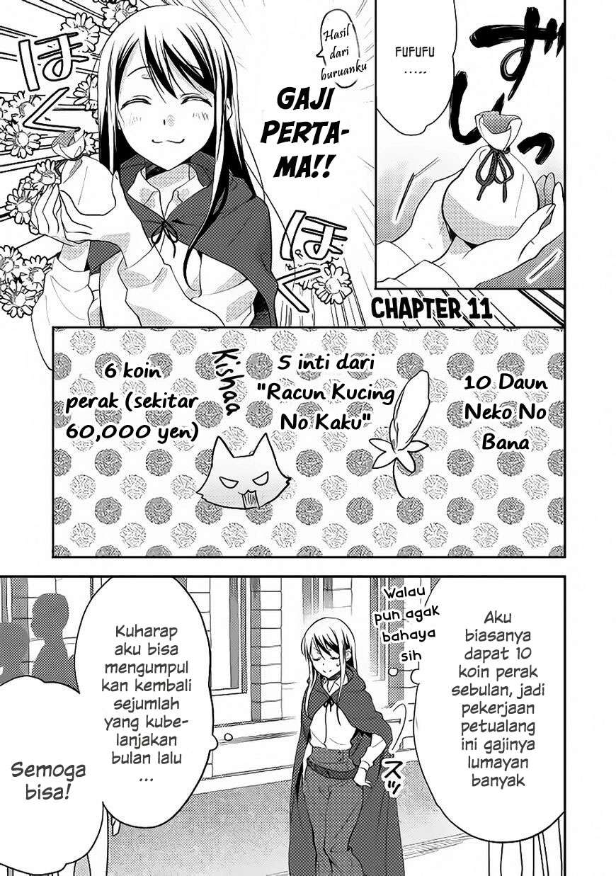 Isekai de “Kuro no Iyashi Te” tte Yobarete Imasu Chapter 11 Gambar 3